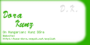 dora kunz business card