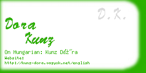 dora kunz business card